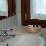 호텔 Ristorante Panoramic 3*